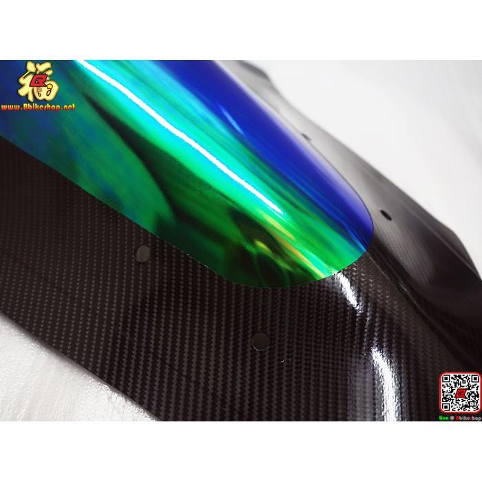 ชิวหน้าแต่ง ปรอท-เคฟล่า ตรงรุ่น[CBR650F]