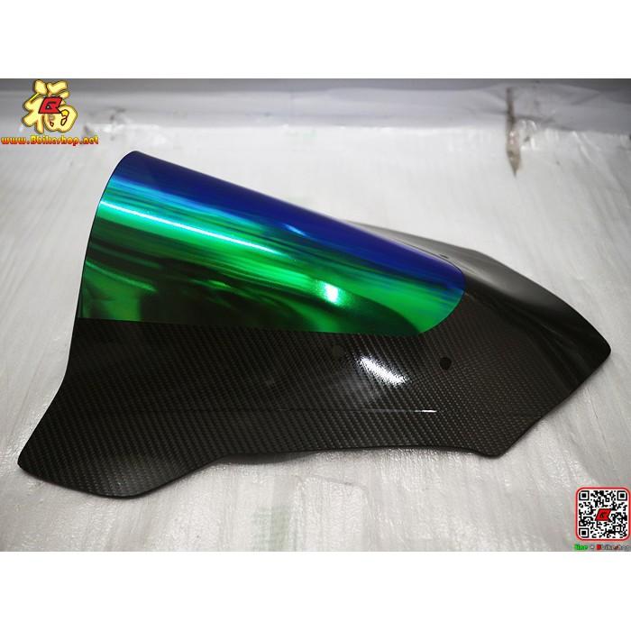 ชิวหน้าแต่ง ปรอท-เคฟล่า ตรงรุ่น[CBR650F]