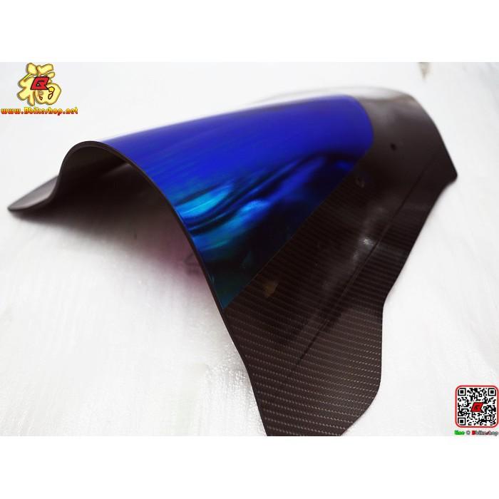 ชิวหน้าแต่ง ปรอท-เคฟล่า ตรงรุ่น[CBR650F]
