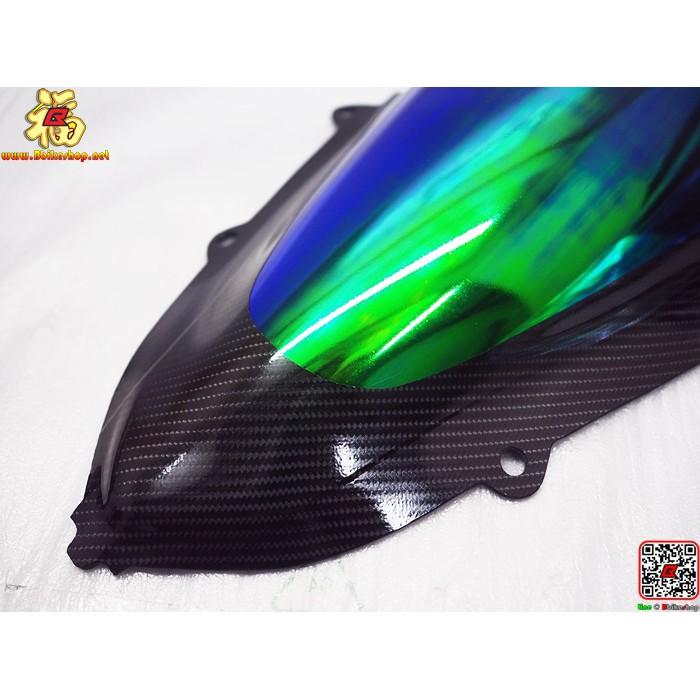 ชิวหน้า แต่ง ปรอทเคฟล่า ตรงรุ่น CBR250rr ชิวแต่ง อะคริลิค ดำ CBR250 RR