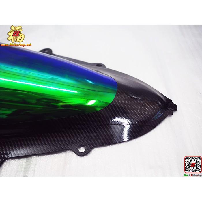 ชิวหน้า แต่ง ปรอทเคฟล่า ตรงรุ่น CBR250rr ชิวแต่ง อะคริลิค ดำ CBR250 RR