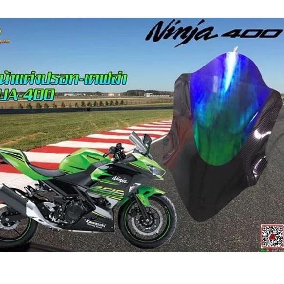 ชิวหน้าแต่ง ปรอทเคฟล่า ตรงรุ่น NINJA400 ชิวแต่ง อะคริลิค ดำ  หน้ากาก บังหน้า