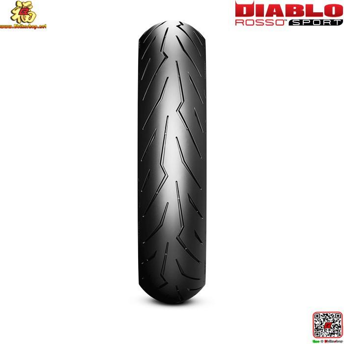 ยางนอก 130/70-17 DIABLO ROSSO SPORT Pirelli  ** ขอบ17