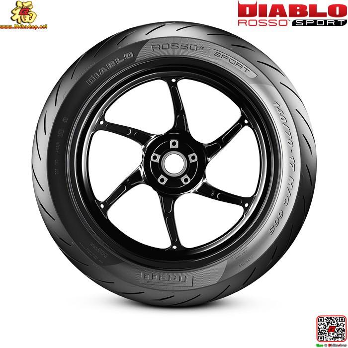 ยางนอก 130/70-17 DIABLO ROSSO SPORT Pirelli  ** ขอบ17