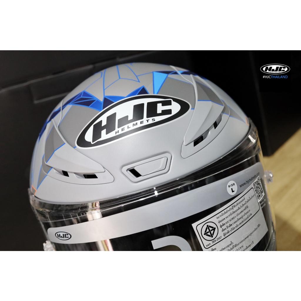 หมวกกันน็อต HJC RPHA1 POL ESPARGARO รุ่นท๊อป Sport & Racing Replica ลายนักแข่ง Pol Espargaro #44