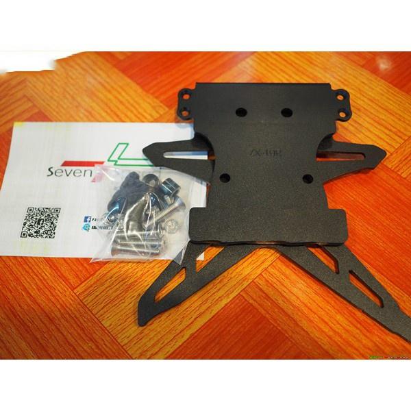ท้ายสั้นแม่เหล็กพับได้ ไม่มีไฟส่องป้ายทะเบียน รุ่น ZX-10R งาน SEVENSPEED BS7275