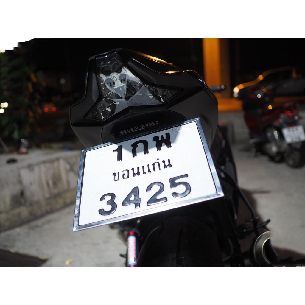 ท้ายสั้นแม่เหล็กพับได้ ไม่มีไฟส่องป้ายทะเบียน รุ่น ZX-10R งาน SEVENSPEED BS7275