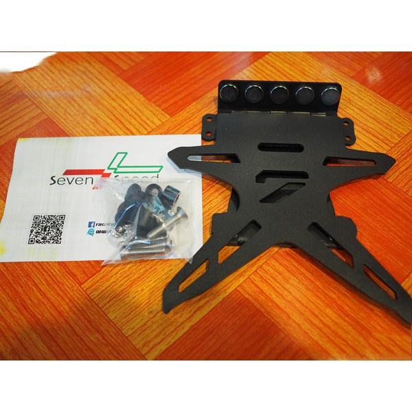 ท้ายสั้นแม่เหล็กพับได้ ไม่มีไฟส่องป้ายทะเบียน รุ่น ZX-10R งาน SEVENSPEED BS7275