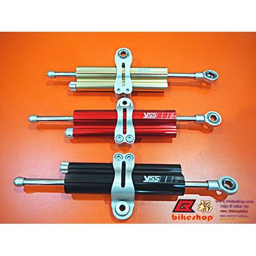 กันสบัดงาน YSS แท้ STROKE 75mm  Clamp AหรือB