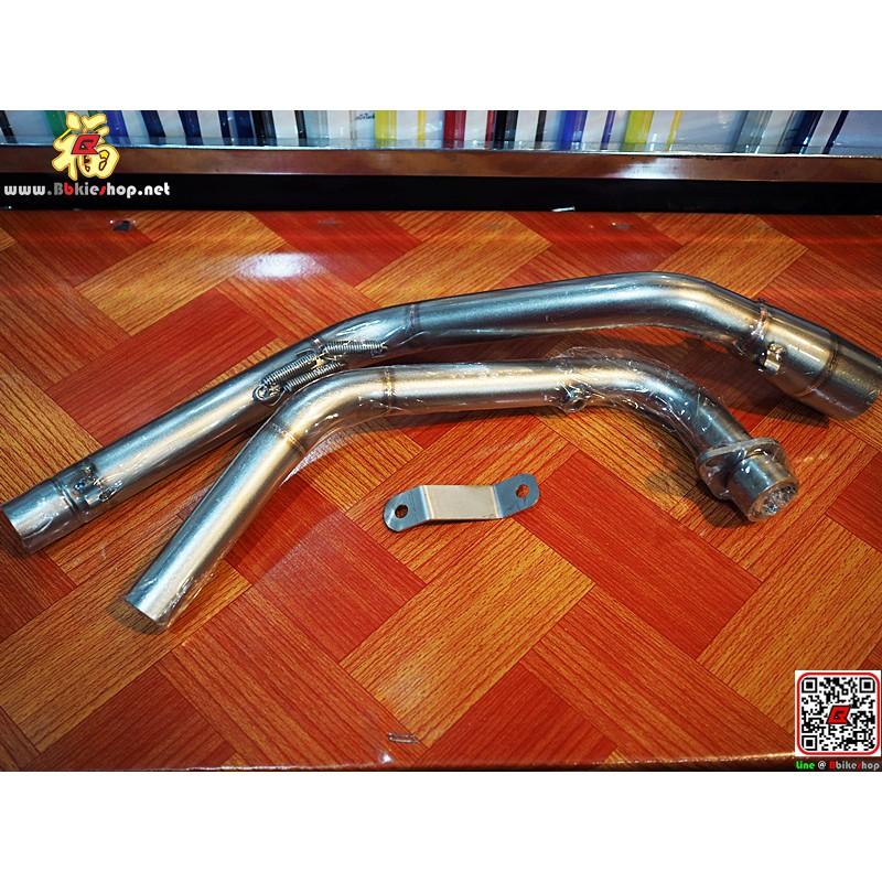 คอท่อสแตนเลส 2' นิ้ว ตรงรุ่น CB-150RB