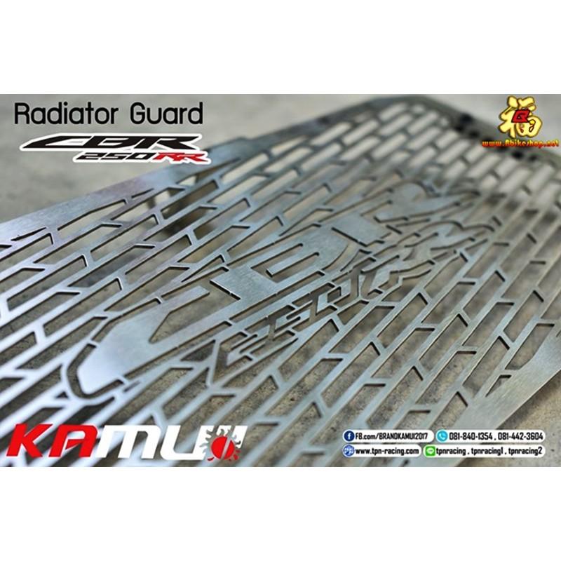 การ์ดหม้อน้ำงาน Kamui ตรงรุ่น CBR-250 RR