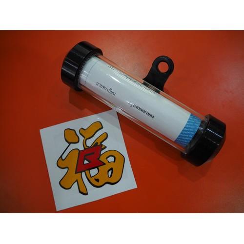 แคปซูล พรบ รุ่น T.MAX CNC DRONE / PCX / MSX / Mslaz หลอด พรบ.