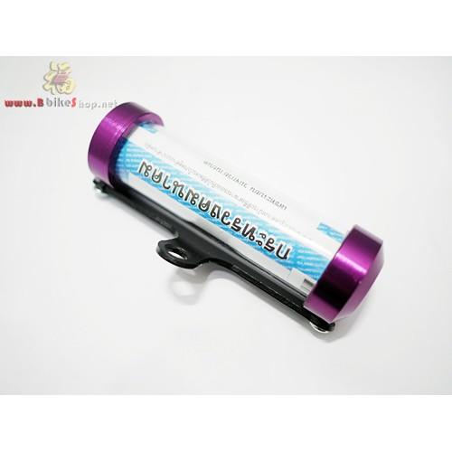 แคปซูล พรบ รุ่น T.MAX CNC DRONE / PCX / MSX / Mslaz หลอด พรบ.