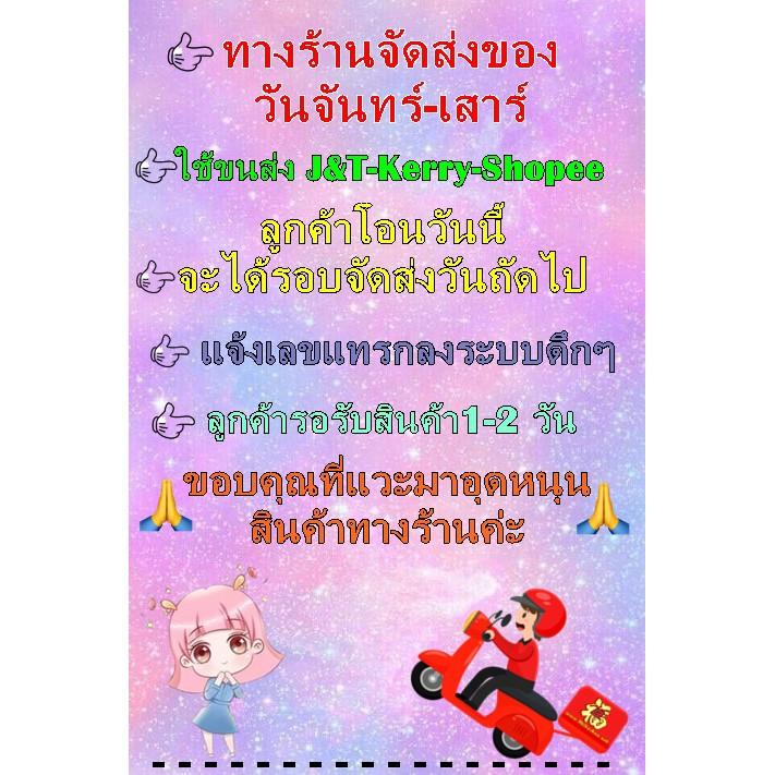 คอท่อสแตนเลส 2 นิ้ว ตรงรุ่น CBR-150 (2019)