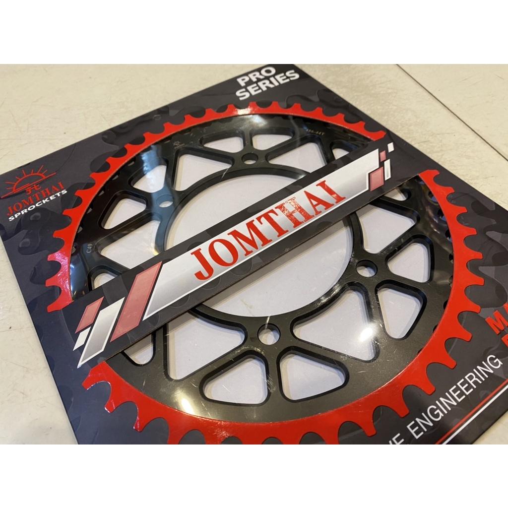 Jomthai จอมไทย สเตอร์หลัง NINJA-250R/300/400 / R3 / Versys-X300 งาน Jomthai เบอร์ 41-46T-520 ตรงรุ่น