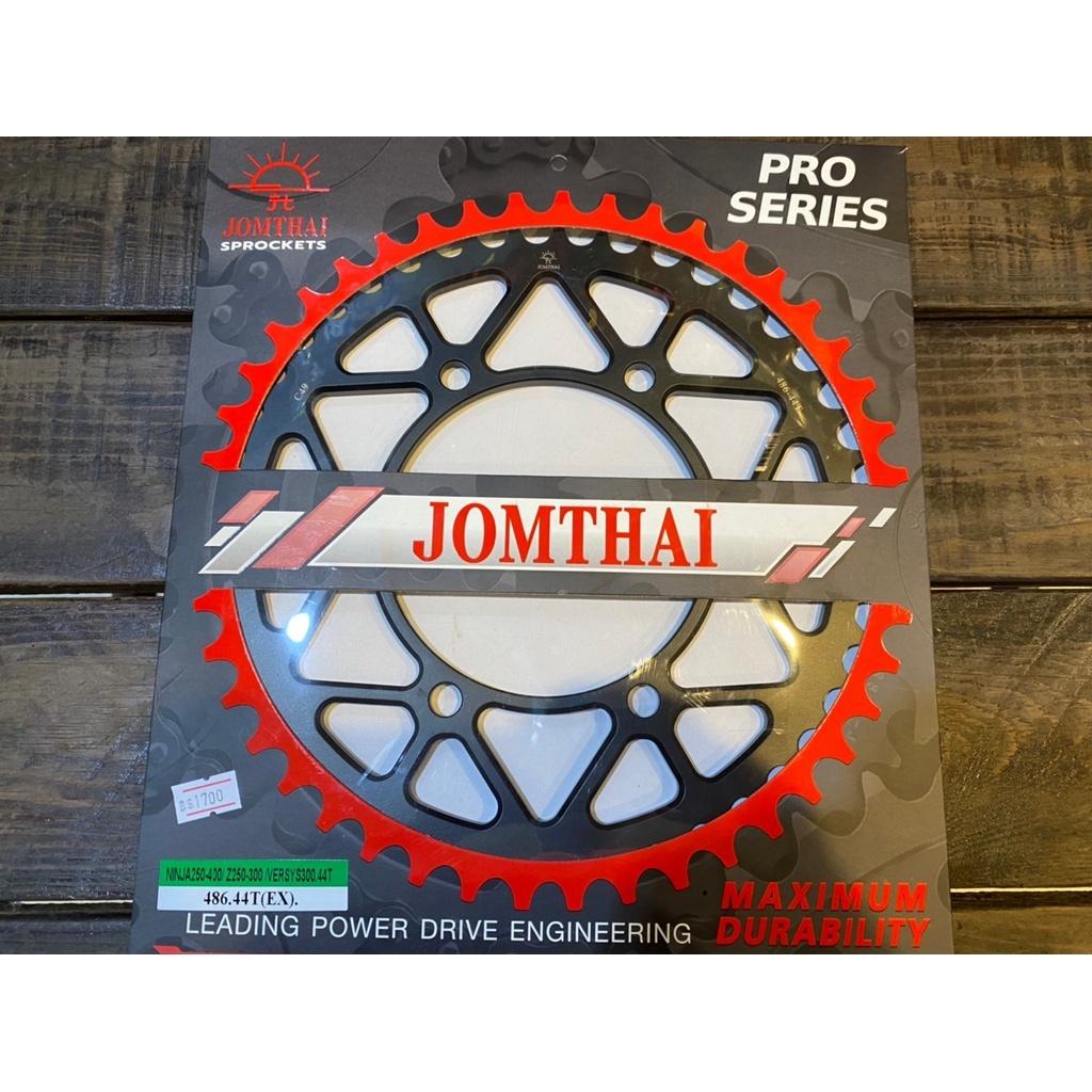 Jomthai จอมไทย สเตอร์หลัง NINJA-250R/300/400 / R3 / Versys-X300 งาน Jomthai เบอร์ 41-46T-520 ตรงรุ่น