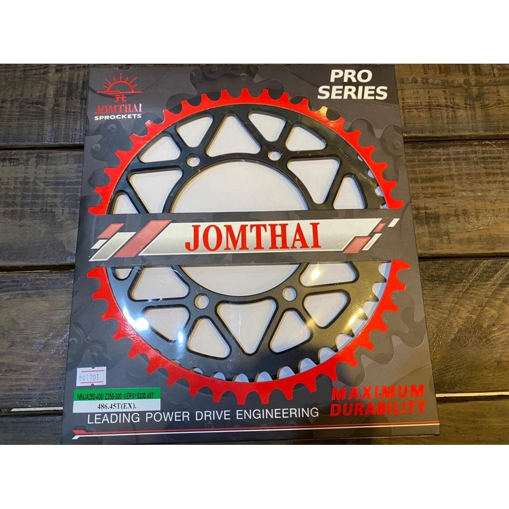 Jomthai จอมไทย สเตอร์หลัง NINJA-250R/300/400 / R3 / Versys-X300 งาน Jomthai เบอร์ 41-46T-520 ตรงรุ่น