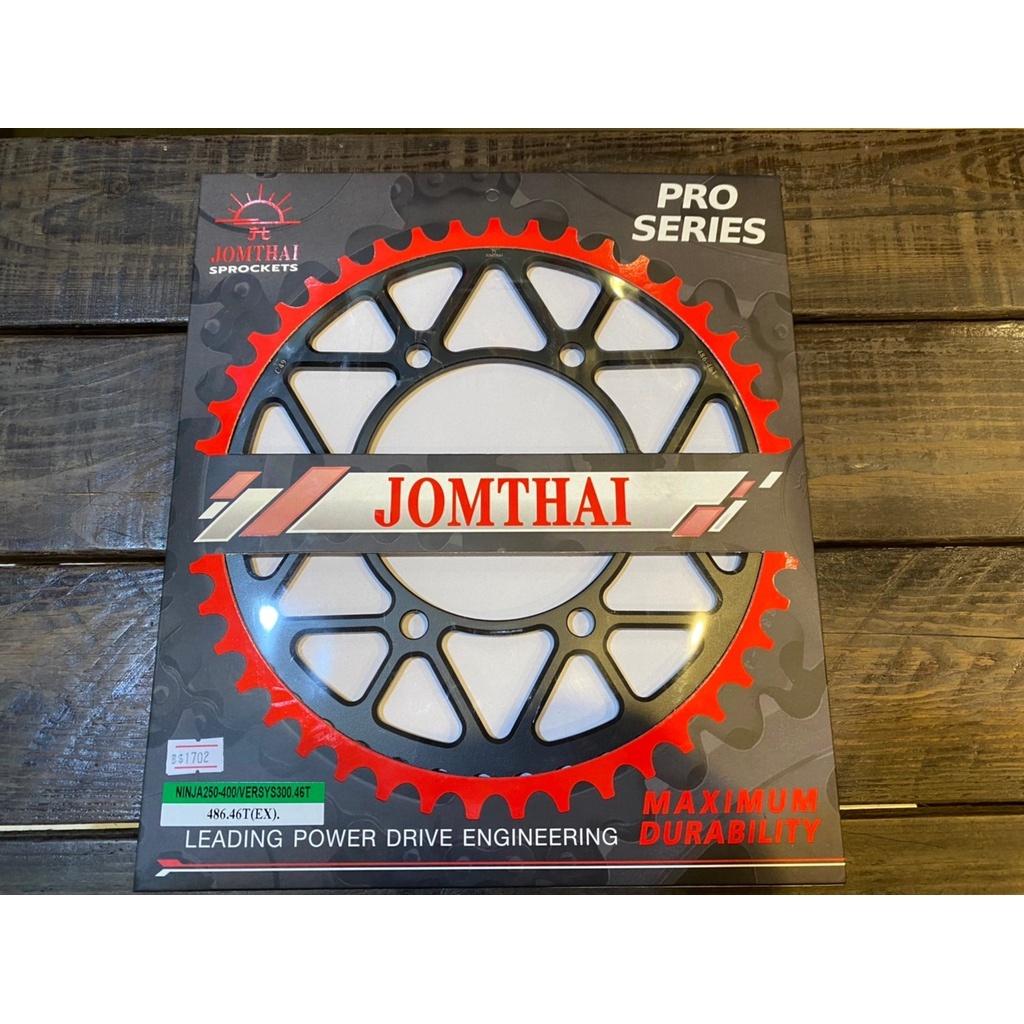 Jomthai จอมไทย สเตอร์หลัง NINJA-250R/300/400 / R3 / Versys-X300 งาน Jomthai เบอร์ 41-46T-520 ตรงรุ่น