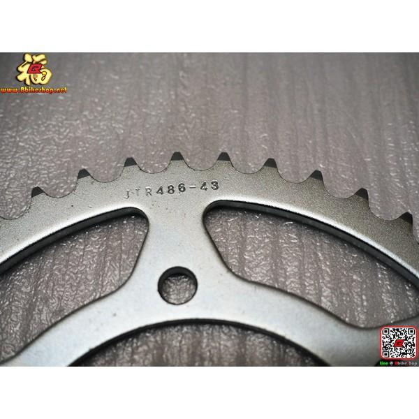 24.สเตอร์หลังงาน Jomthai เบอร์ 43T-520 ตรงรุ่น Z-250/300