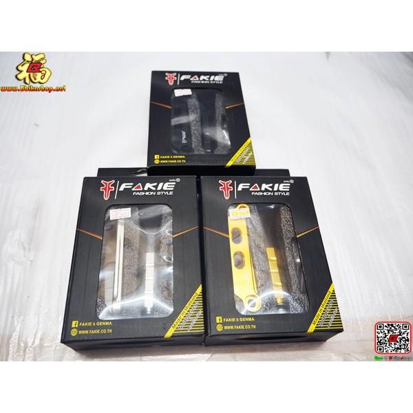 ขาจับกันสบัดตรงรุ่น CB-500F งาน Fakie **