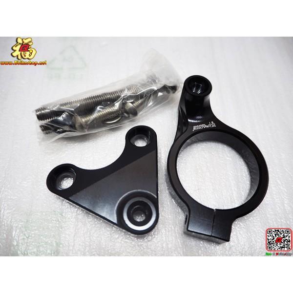 ขาจับกันสบัดงาน Fakie ตรงรุ่น CBR-650R