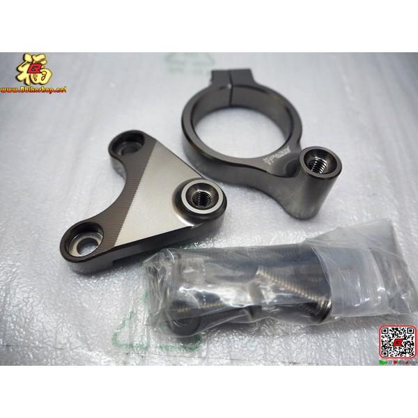 ขาจับกันสบัดงาน Fakie ตรงรุ่น CBR-650R