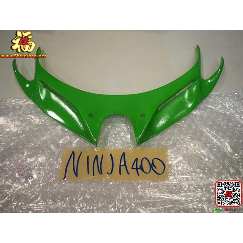 10  วิงใต้ไฟ ตรงรุ่น[NINJA400] #ดำด้าน#เขียว pro