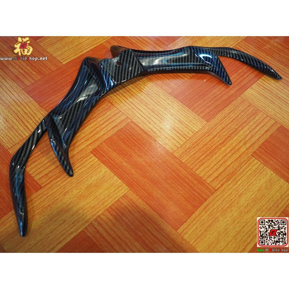 12 วิงใต้คางไฟ.เคฟล่าตรงรุ่น.GPX DRONE [All New R15]