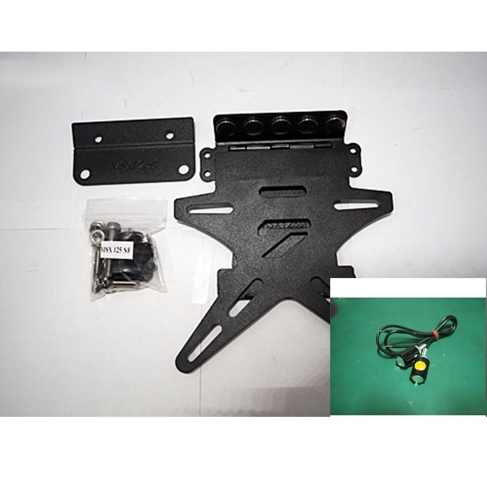 ท้ายสั้นแม่เหล็กพับได้ แถมไฟเลี้ยวตาแมว 1 คู่ รุ่น MSX125 SF sevenspee BS6121
