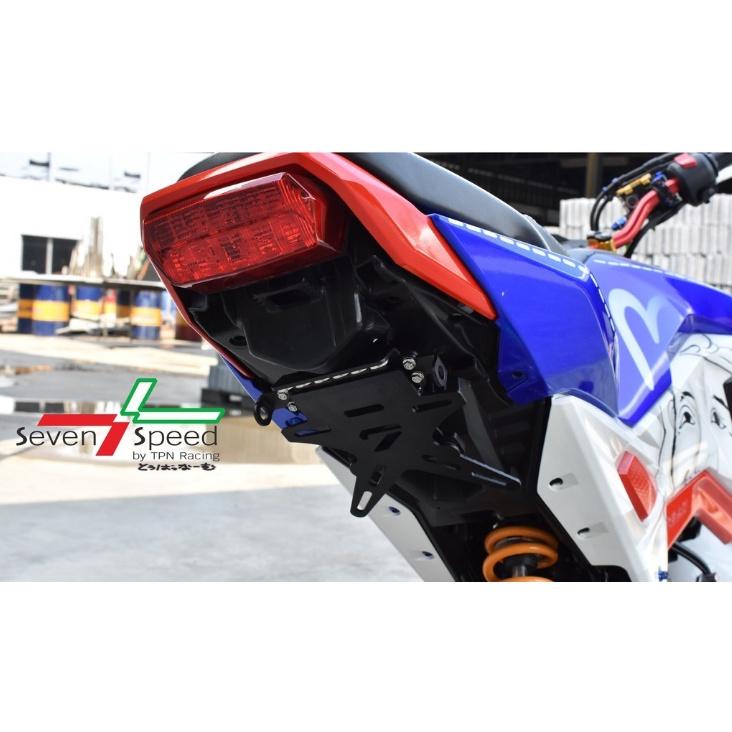 ท้ายสั้นแม่เหล็กพับได้ แถมไฟเลี้ยวตาแมว 1 คู่ รุ่น MSX125 SF sevenspee BS6121