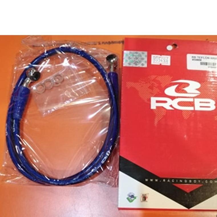 สายถักน้ำมันเบรค ความยาว 850 M / Racing Boy /RCB สายเบรค
