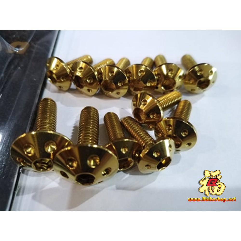 น็อตชุดสี[MSX125]เก่า*ทอง/ไทเท*