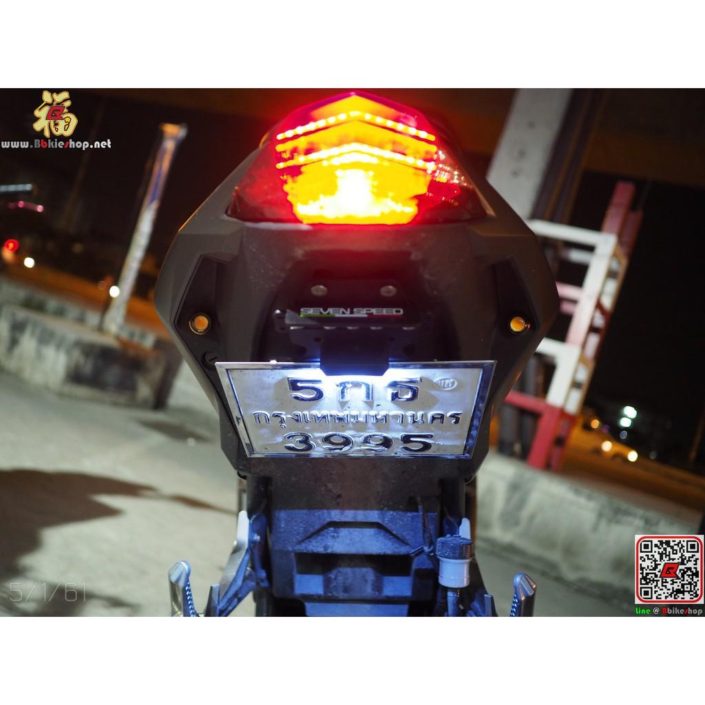 ท้ายสั้น แม่เหล็กพับได้ Z300/NINJA300 (ท้ายพับ) seven speed ตรงรุ่น  ท้ายสั้นแม่เหล็ก พับได้  ท้ายพับ ท้ายแต่ง **