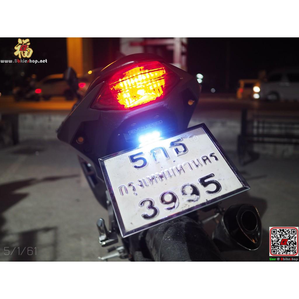 ท้ายสั้น แม่เหล็กพับได้ Z300/NINJA300 (ท้ายพับ) seven speed ตรงรุ่น  ท้ายสั้นแม่เหล็ก พับได้  ท้ายพับ ท้ายแต่ง **