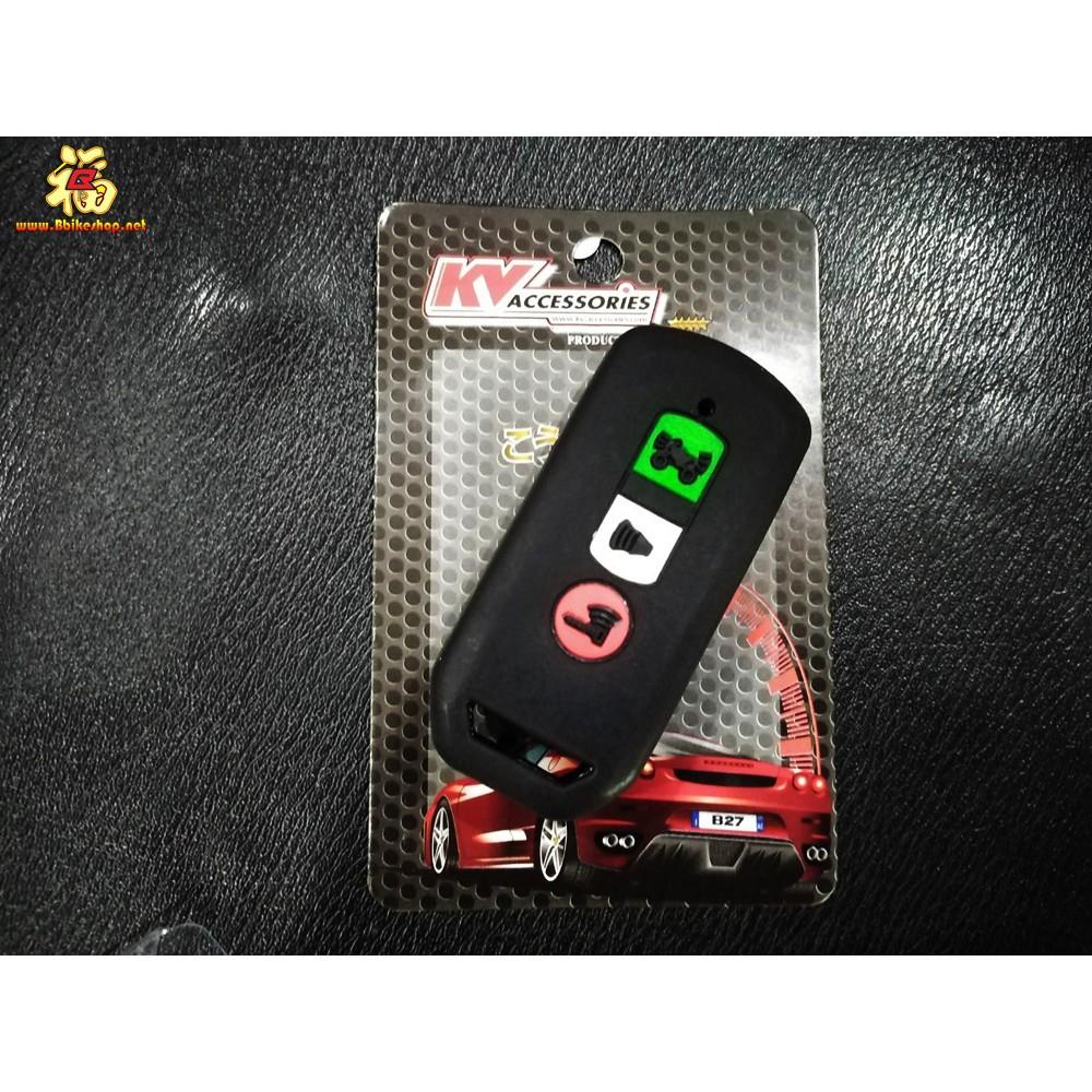 ซิลิโคนยางหุ้มกุญแจ รุ่น PCX ปี 2018-2019