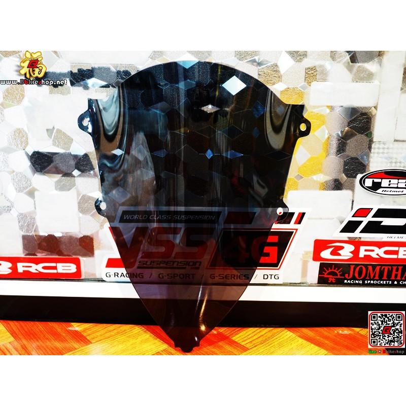 ชิวหน้าแต่งตรงรุ่น[CBR-650R] New ทรงโหนก อคิลิคดำ