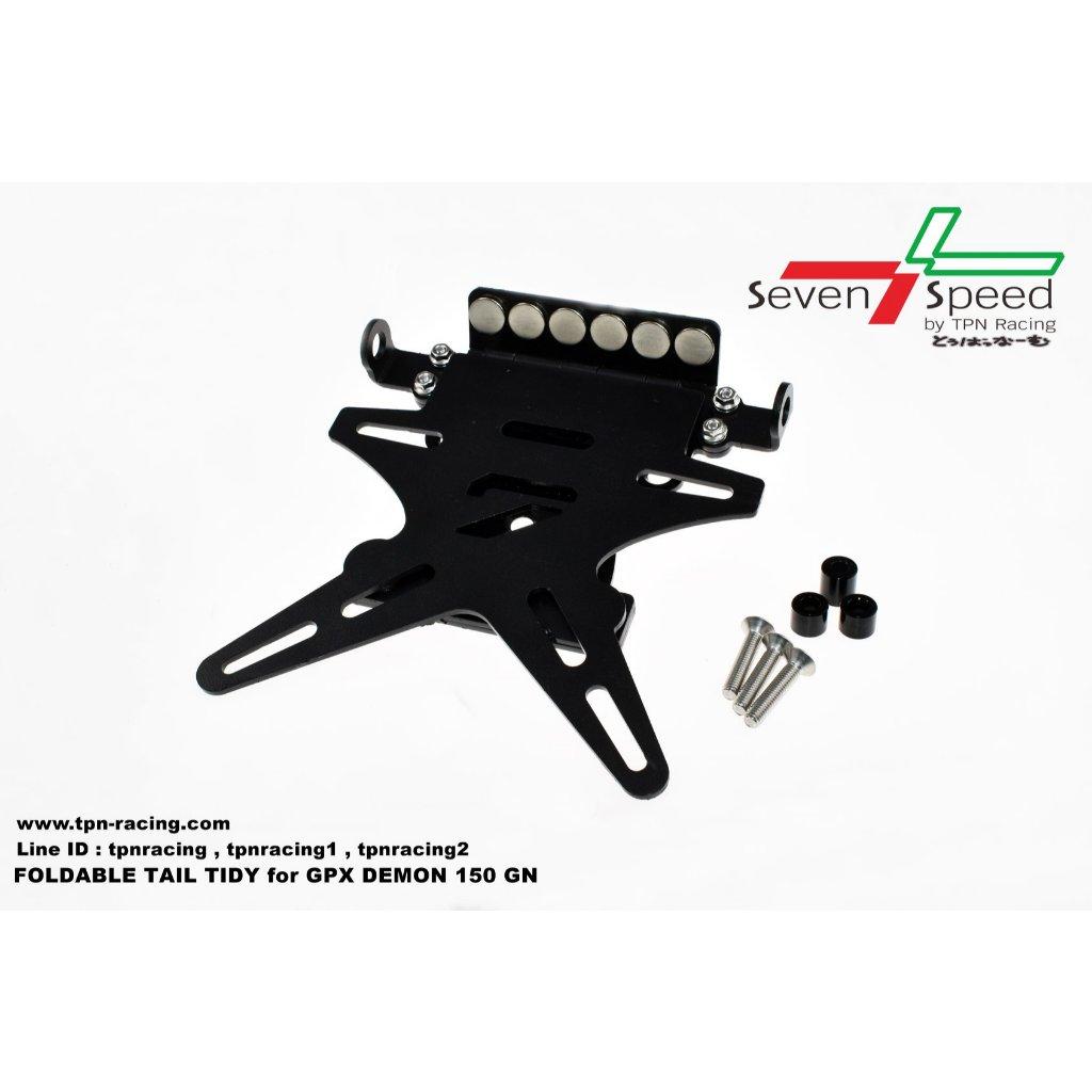 ท้ายสั้นแม่เหล็กพับได้ DEMON 150 GN seven speed / Kamui