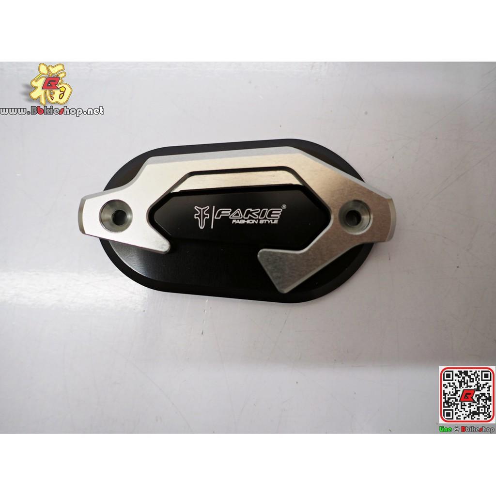 ฝาปิดปั้มบน [NINJA400]