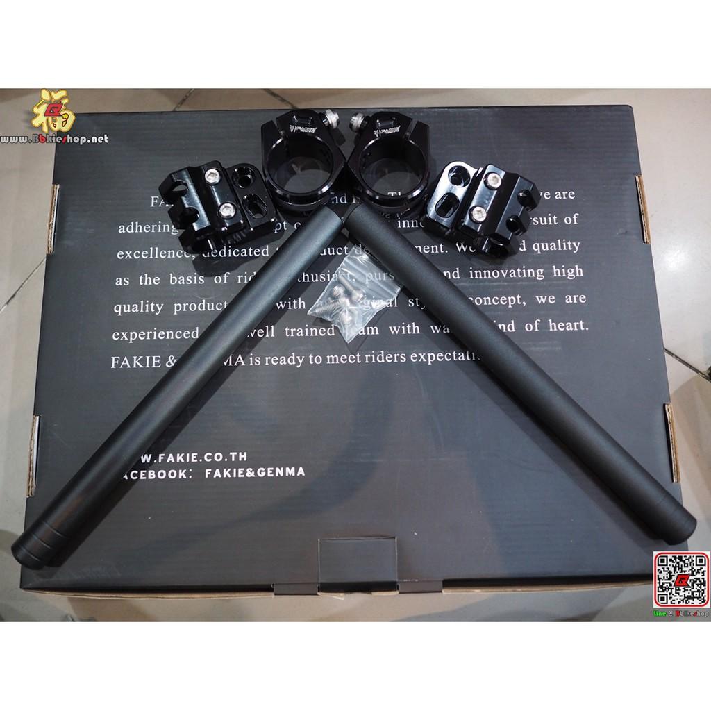 แฮนด์ จับโช้ค FAKIE ขนาด 41.mm คละสี*