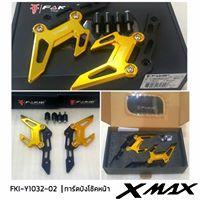 การ์ดบังโช๊คหน้า x-max300 FAKIE GENMA  การ์ดบังโช๊ค โช๊ค X-MAX การ์ดโช๊ค