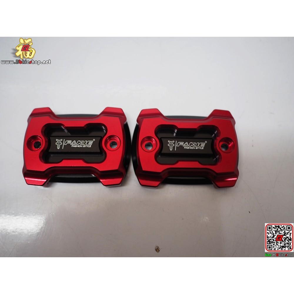 ชุดฝาปั้มดิส [X-MAX 300 ] Fakie #ทอง #ดำ #แดง ราคาคู่