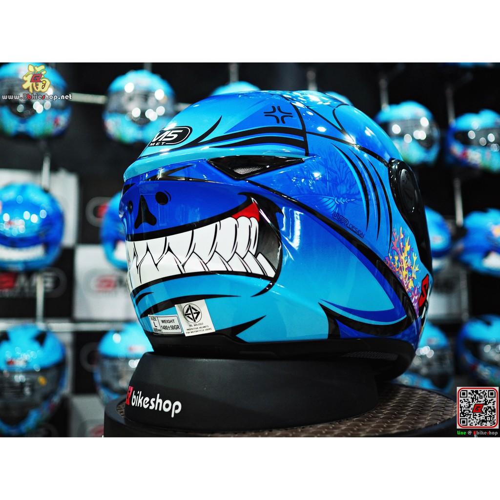 SM5 [HELMET] ? เงา-ด้าน#แถมชิลดำ