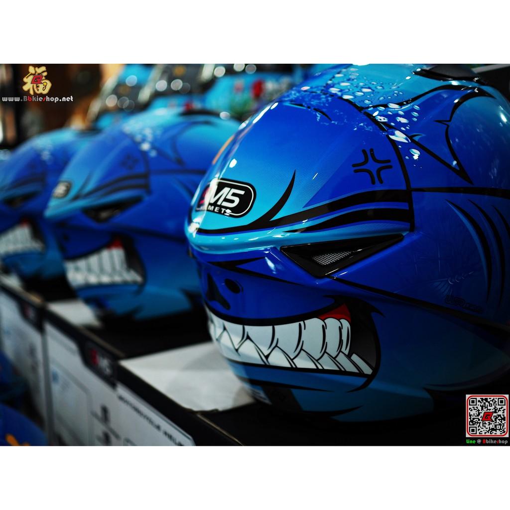 SM5 [HELMET] ? เงา-ด้าน#แถมชิลดำ