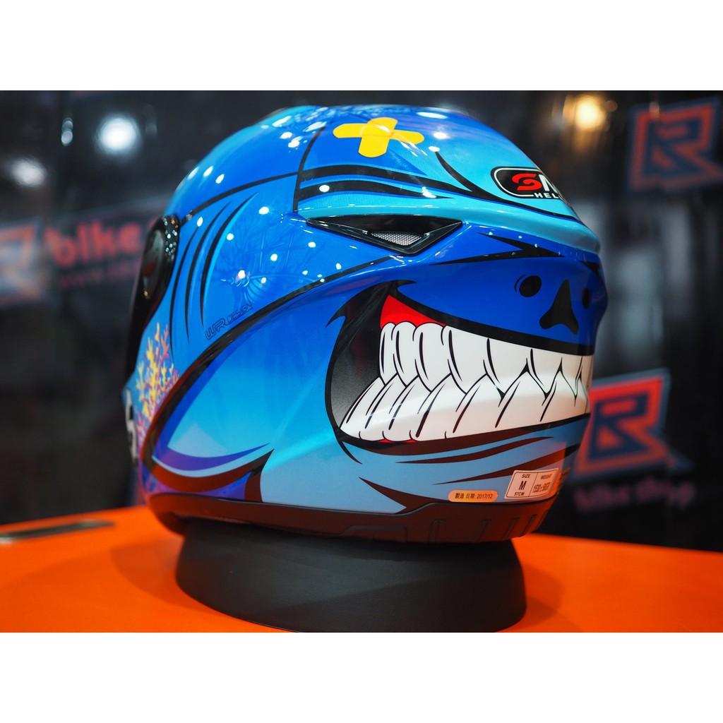 SM5 [HELMET] ? เงา-ด้าน#แถมชิลดำ