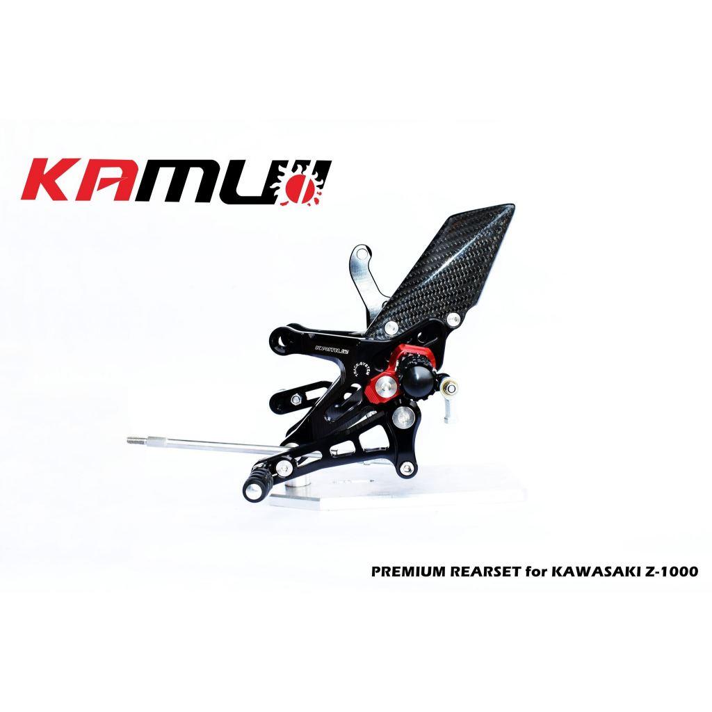 ชุดเกียร์โยง Z1000 งาน Kamui