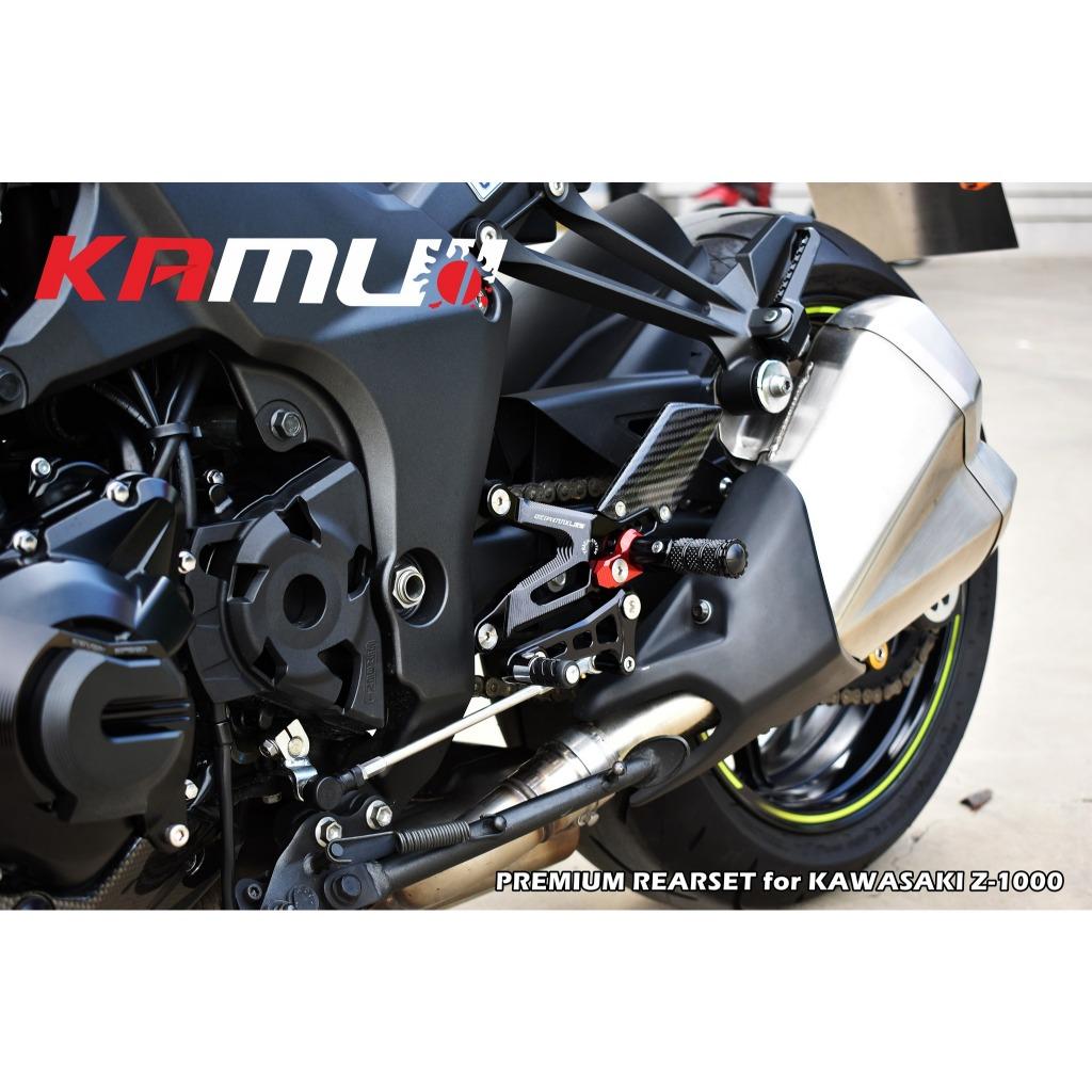 ชุดเกียร์โยง Z1000 งาน Kamui