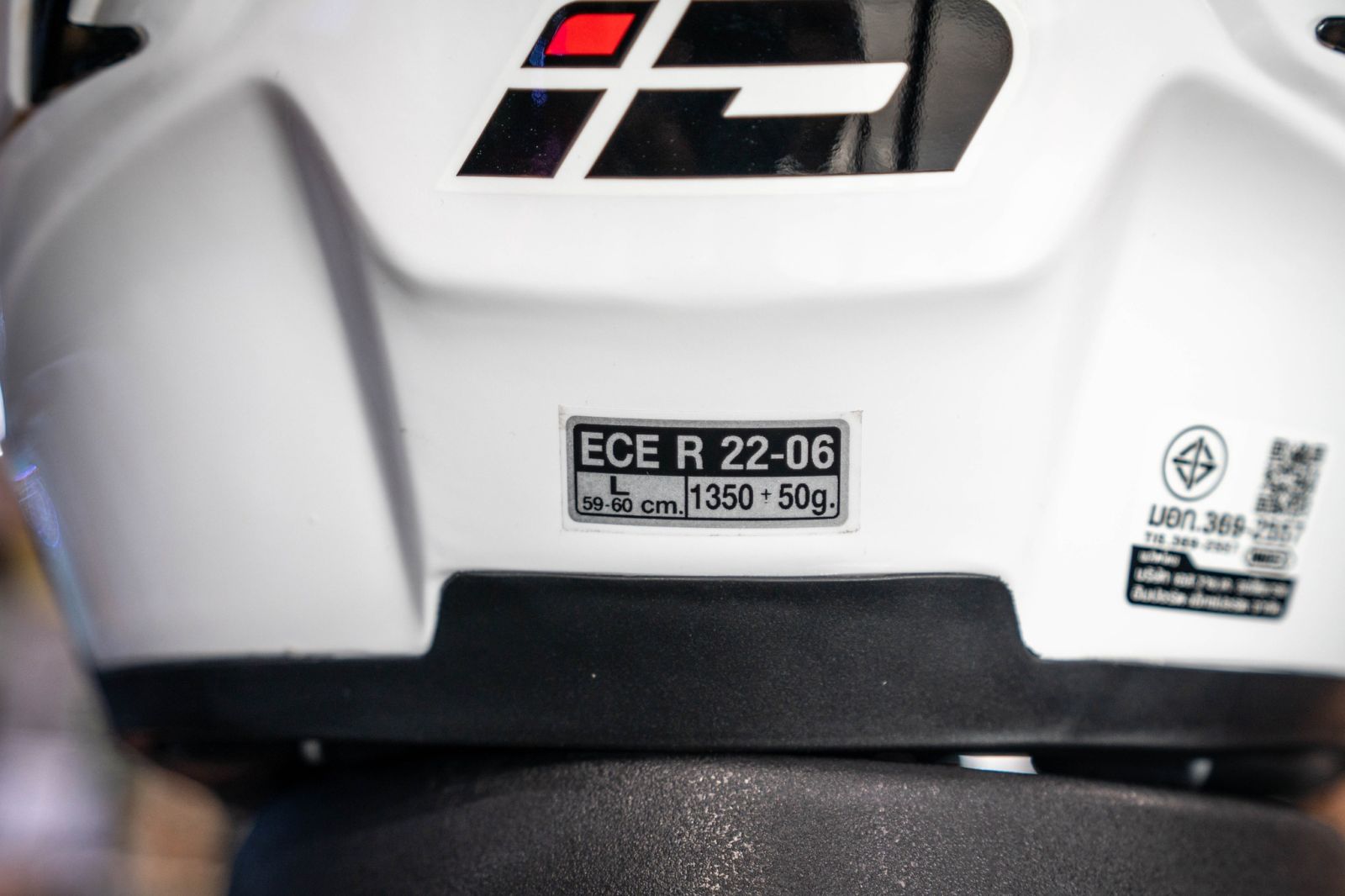 หมวกกันน็อค ID E-TRON รุ่นแว่น 2 ชั้น