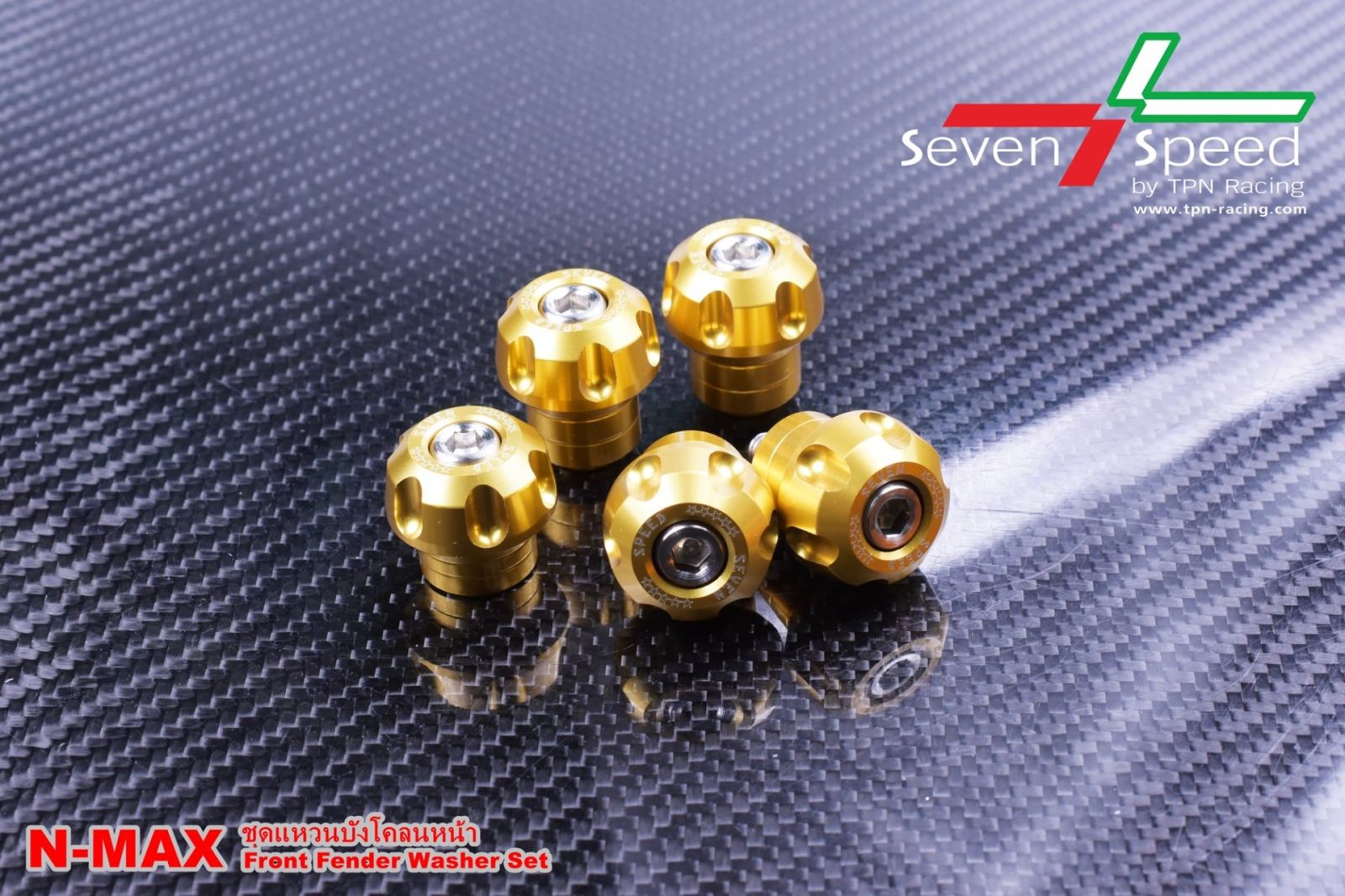 ชุดแหวนบังโคลนหน้า nmax  SEVEN SPEED