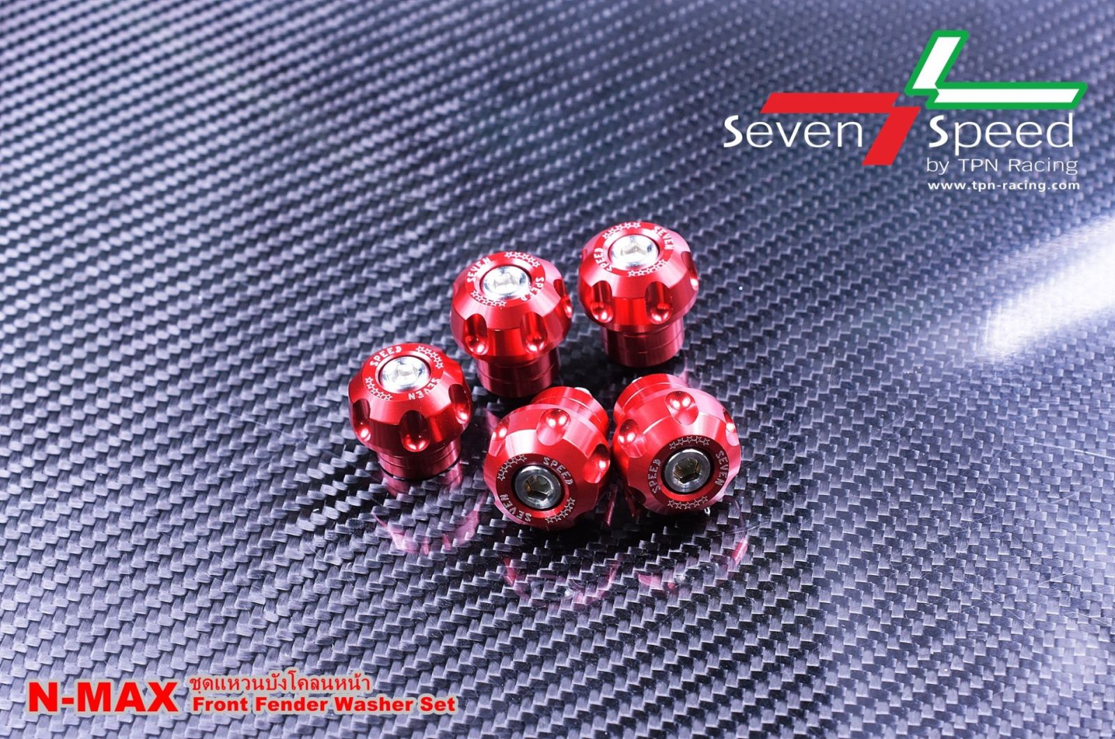 ชุดแหวนบังโคลนหน้า nmax  SEVEN SPEED