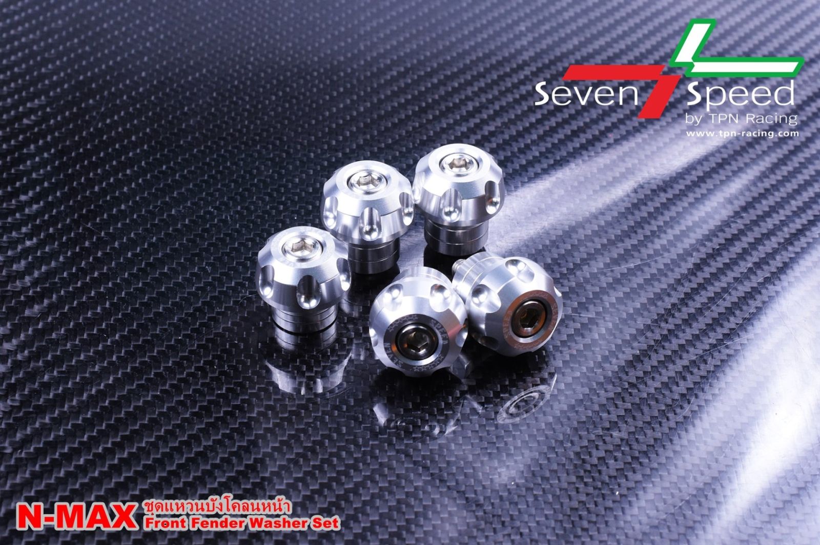 ชุดแหวนบังโคลนหน้า nmax  SEVEN SPEED